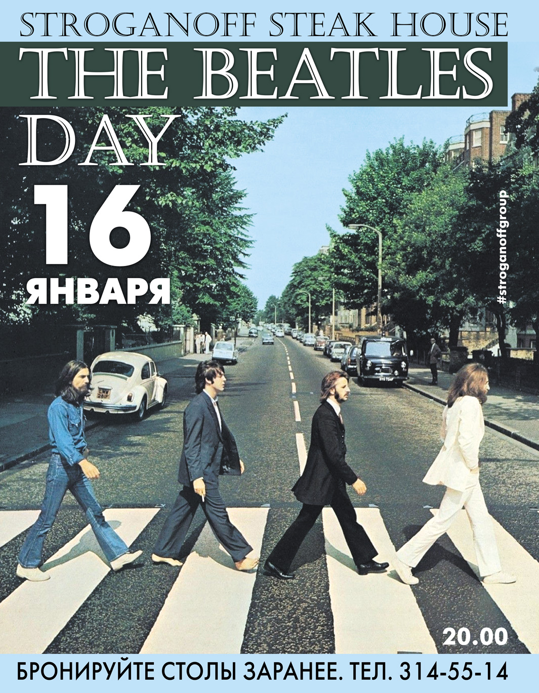 Beatles day