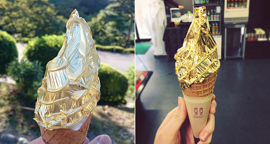 Feed gold softserve