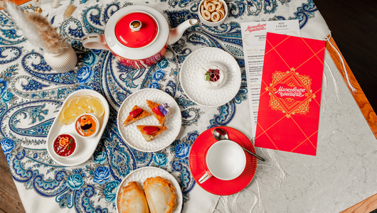 Feed 1 moscow tea drink pr