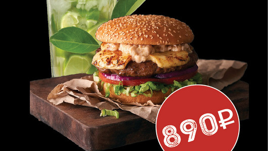 Feed mr help akcia 890