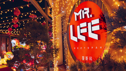 Feed            mr. lee  23       