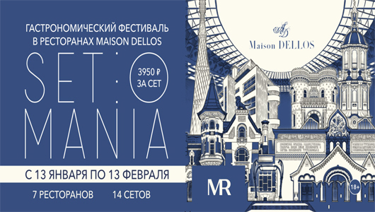 Feed               2026 01 13 172945