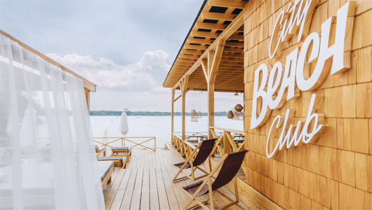 Feed city beach club 1 