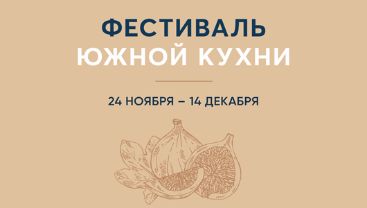 Feed                        1080 1350 