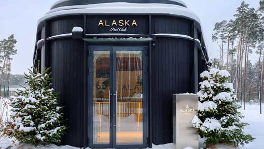 Feed alaska pool club      