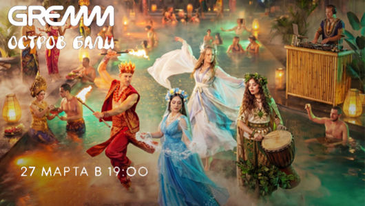 Feed        1        2